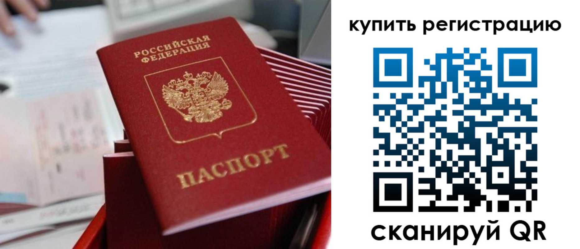 форма 3 в Дятьково